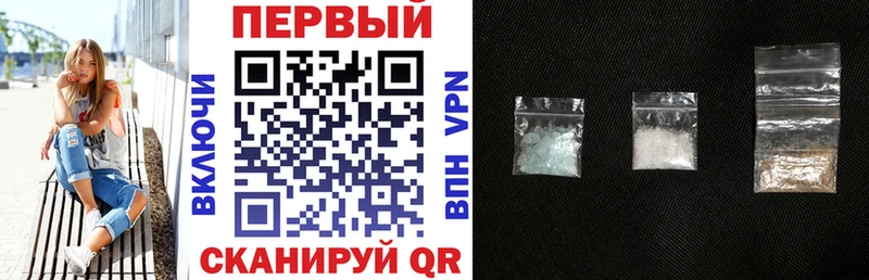 OMG сайт Бузулук Амфетамин Premium цены