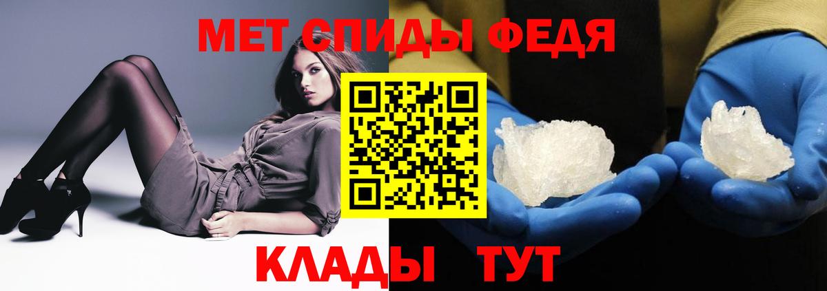 Бузулук  АМФ  Вход с VPN  АМФ VHQ 