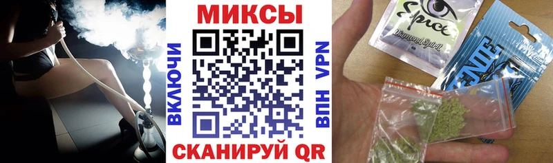 БУТИРАТ BDO Бузулук