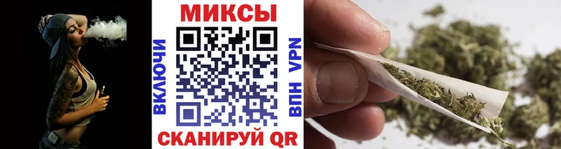 Бутират GHB Бузулук