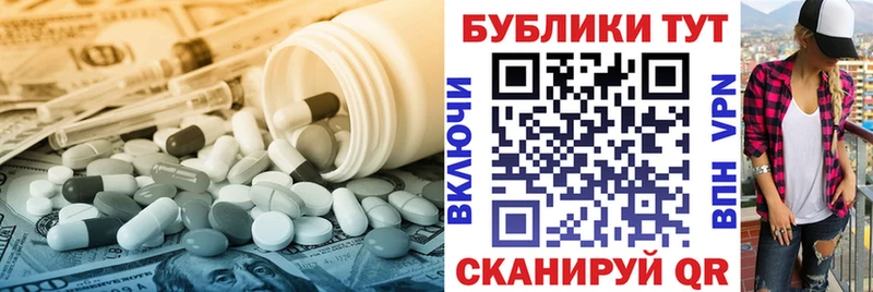 Экстази 280 MDMA  купить наркотик  Бузулук 