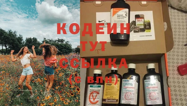 mix Белокуриха