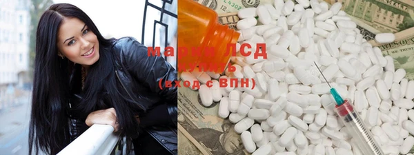 mix Белокуриха
