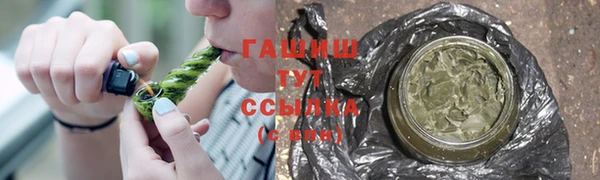 mix Белокуриха
