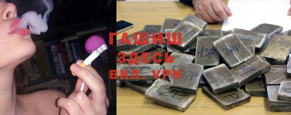 меф VHQ Белоозёрский