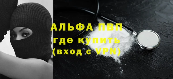 mix Белокуриха