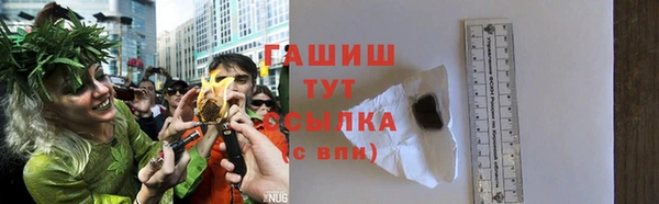mix Белокуриха