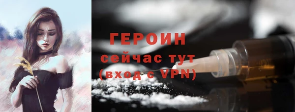 mix Белокуриха