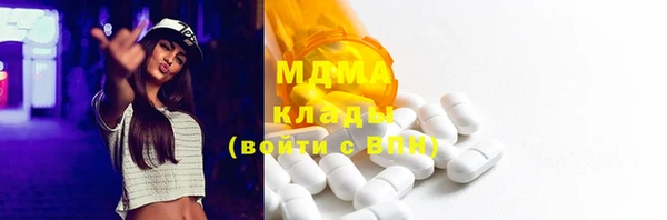 меф VHQ Белоозёрский