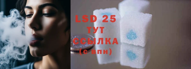 mix Белокуриха
