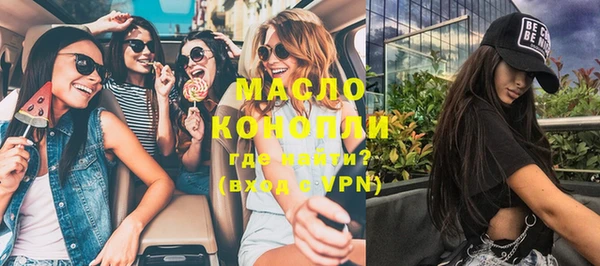 меф VHQ Белоозёрский
