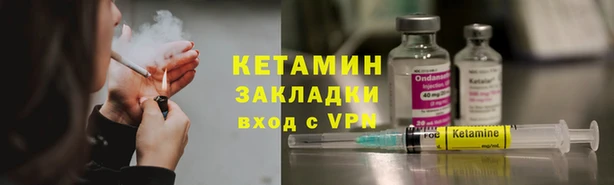 mix Белокуриха