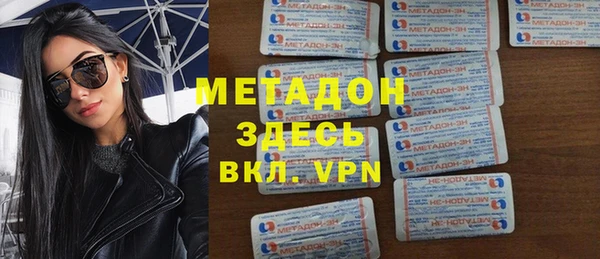 mix Белокуриха