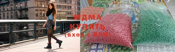 меф VHQ Белоозёрский