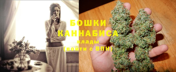 кристаллы Струнино