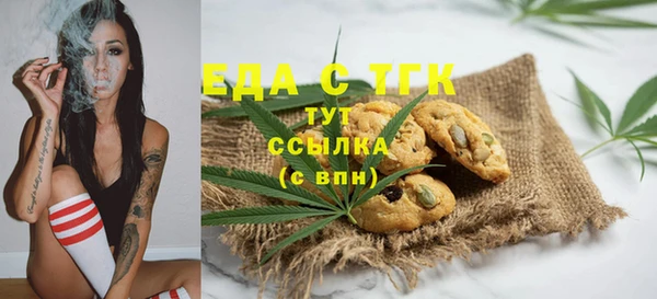 mix Белокуриха