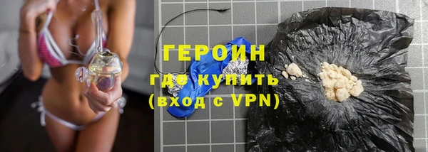 МДПВ Строитель