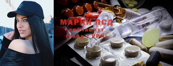 меф VHQ Белоозёрский