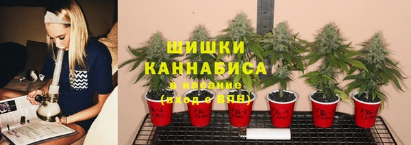 амфетамин Беломорск