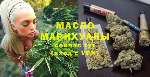 mix Белокуриха