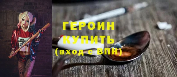 меф VHQ Белоозёрский
