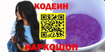 MESCALINE Апрелевка