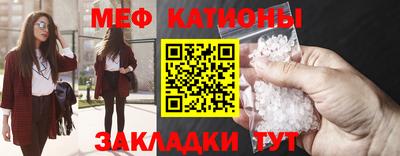 а пвп мука Аргун
