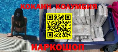 а пвп мука Аргун