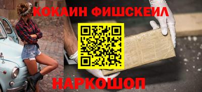 а пвп мука Аргун