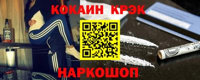 а пвп мука Аргун