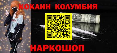 а пвп мука Аргун