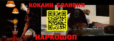 MESCALINE Апрелевка