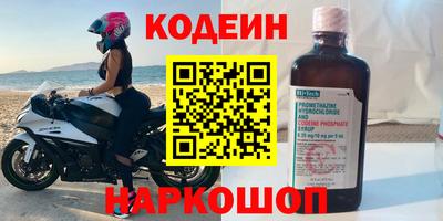 MESCALINE Апрелевка