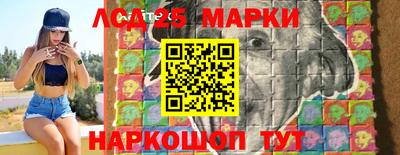 а пвп мука Аргун