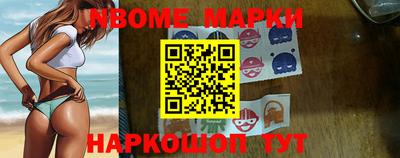 МДМА Апрелевка