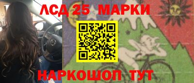 а пвп мука Аргун