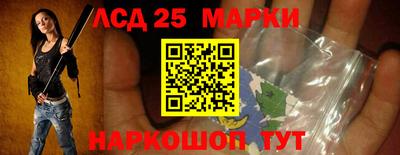 MESCALINE Апрелевка