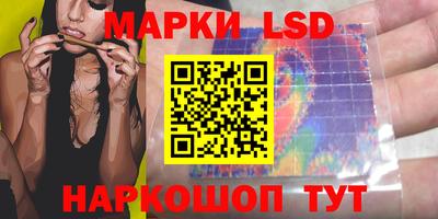 а пвп мука Аргун