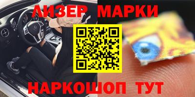 скорость mdpv Апшеронск