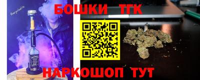 МДМА Апрелевка