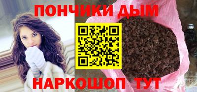 а пвп мука Аргун