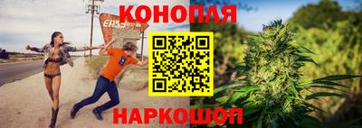 кокаин Апшеронск