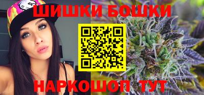 а пвп мука Аргун