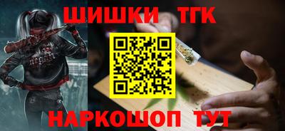 МДМА Апрелевка