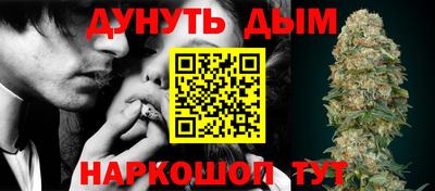 а пвп мука Аргун
