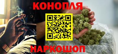 скорость mdpv Апшеронск