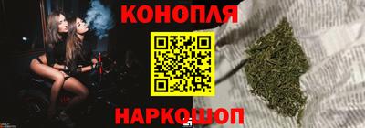 а пвп мука Аргун