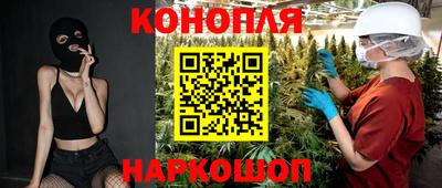 кокаин Апшеронск