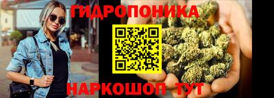 MESCALINE Апрелевка