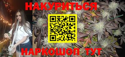 скорость mdpv Апшеронск